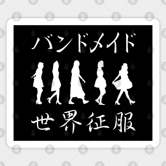 Band Maid - Sekaiseifuku Sticker by Daz Art & Designs